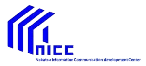 なかつ情報通信開発センター株式会社 NICC ロゴ